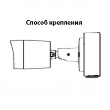 Кронштейн PFA134